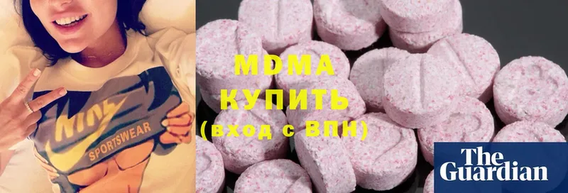 MDMA кристаллы  Заозёрный 